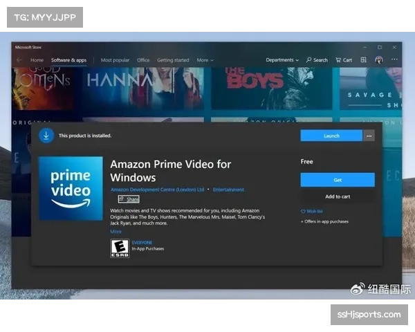 亚马逊Prime Video获得更多英超直播场次，流媒体平台与传统电视巨头形成三足鼎立。