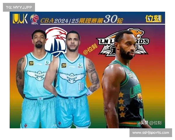 韦瑟斯庞30分5篮板8助攻率青岛客场取胜，米奇贡献14分14篮板